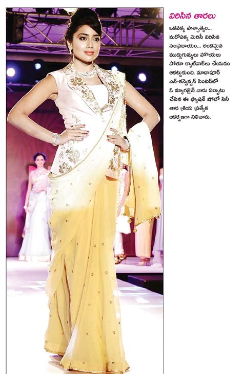 Telugu Hot Actress Porn Pictures XXX Photos Sex Images 1043524 PICTOA