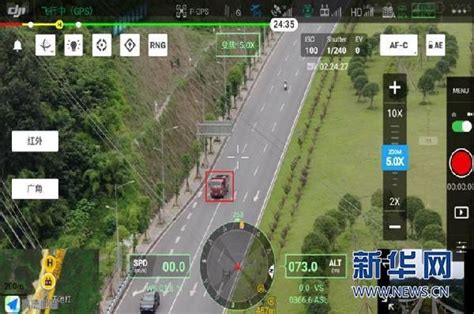 无人机助力道路巡检智慧运营保障安全畅通无人机行业动态资讯无人系统网专业性的无人系统网络平台