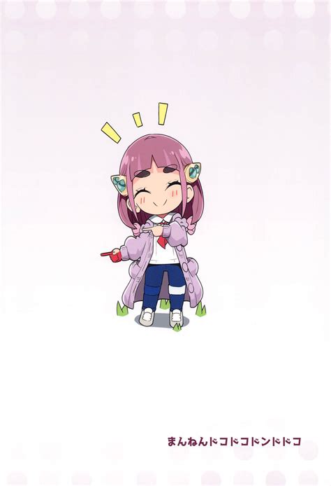 POCKET BITCH SV Page Nhentai Hentai Doujinshi And Manga