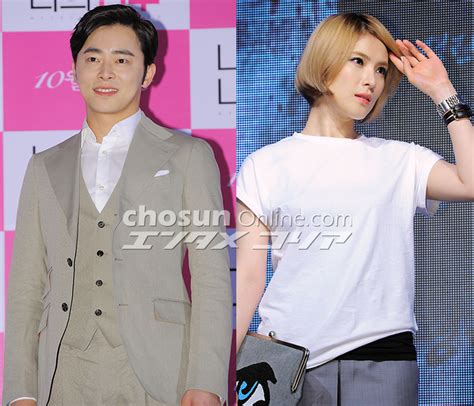 Chosun Online 朝鮮日報 Gummy＆チョ・ジョンソクが熱愛中