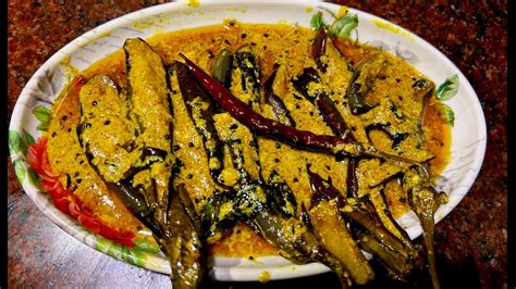 दही बैंगन Dahi Baingan Curd Brinjal Masala Curry Sahi Baingan