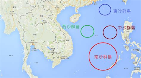 2015年南海主權爭議整理 公民行動影音紀錄資料庫