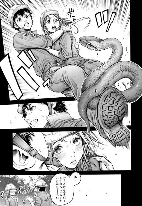 Imamadede Ichibanyokatta Sex Page Nhentai Hentai Doujinshi And