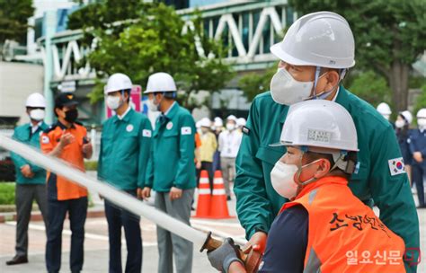 2022년 을지연습 연계 민방공 훈련 정부서울청사 일요신문