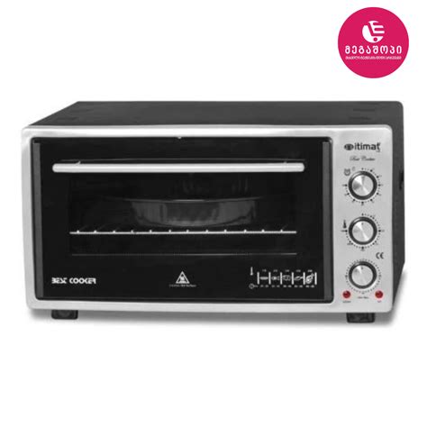 Megashop • მეგაშოპი | ITIMAT ელექტრო ღუმელი X 50ლ