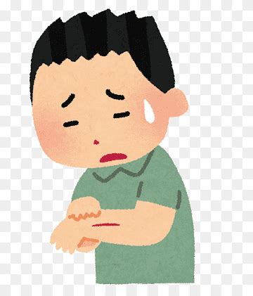 рана png | PNGWing