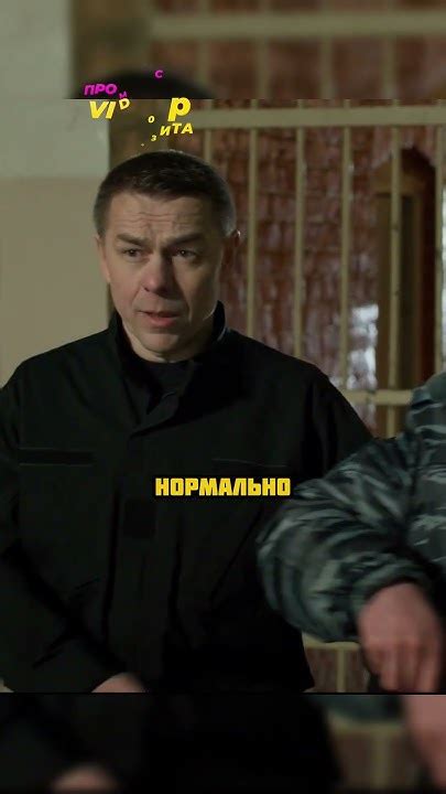 Профи с зоны показал спецназу как нужно драться #лучшеекино # ...