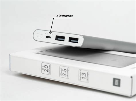 🔋 Руководство пользователя Powerbank