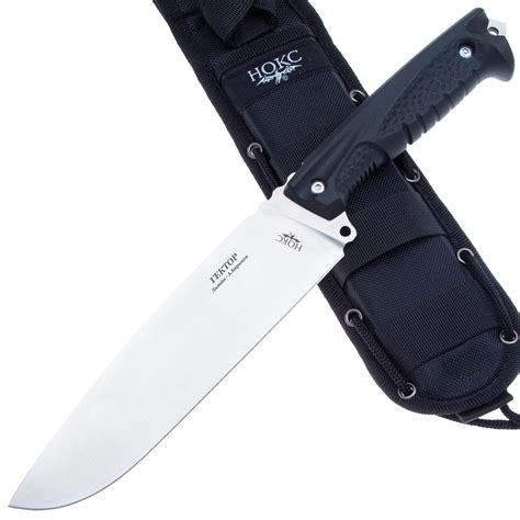 Нож Гектор, сталь AUS-8, рукоять резинопластик — купить в Москве по ...