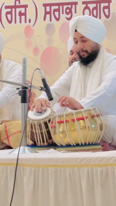 Short Clip Kirtan Principal Sukhwant Singh Ji And Jatha Youtube