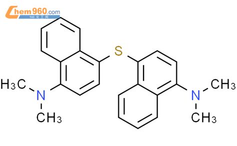 144896 03 7 1 Naphthalenamine 4 4 thiobis N N dimethyl CAS号 144896 03