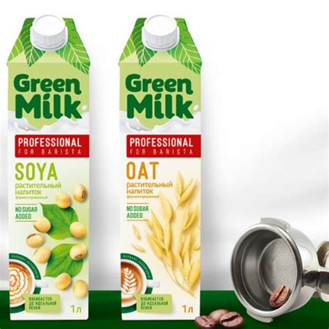 Овсяное молоко, 1000 мл → Green Milk Professional | Грин Милк ᐈ Купить ...