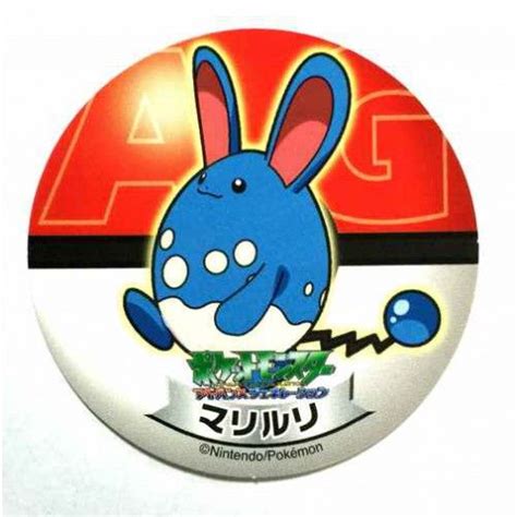 Pokemon 2006 Sapporo Ichiban Ramen AG Collection Series Azumarill