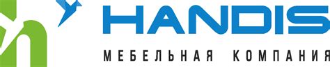 Главная
