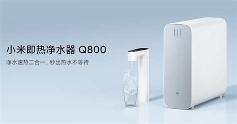 Новинка Xiaomi для кухни: умный смеситель, очиститель и нагреватель ...