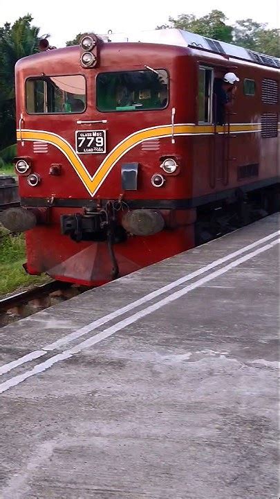 Freight Train Class M5 Diesel Locomotive Railway Sri Lanka Youtube