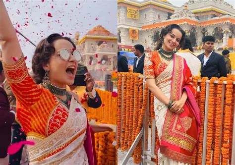 Ayodhya Ram Mandir Kangana Ranaut Boisterously Chants Jai Shree Ram