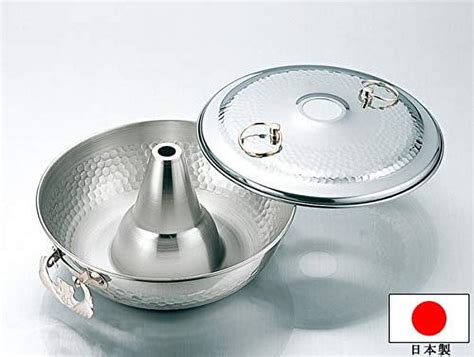 JapanBargain 4590 Shabu Shabu Hot Pot Pan Japanese Traditional Stainless Steel Hotpot Cooking