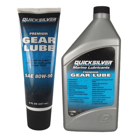 Quicksilver Premium Gear Lube - Sheridan Marine