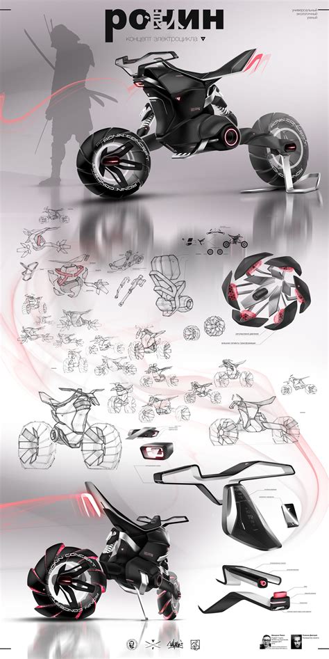 Futuristic Motorcycle Futuristic Cars Concept Motorcycles Cars And