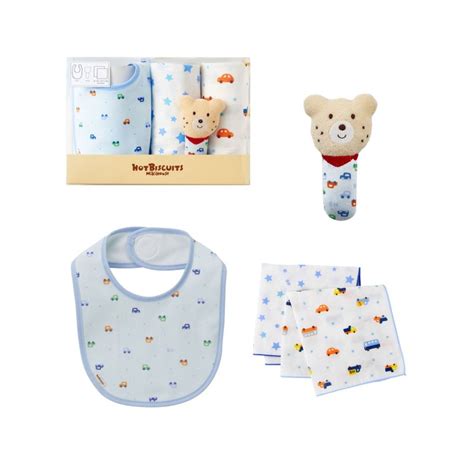 ホットビスケッツ HOT BISCUITS ベビー小物ギフトセットクリアケース付き返品不可商品 ブルー ファッション通販
