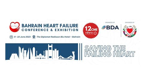 Inaugural "Bahrain Heart Failure Conference" to Make Waves in Medical