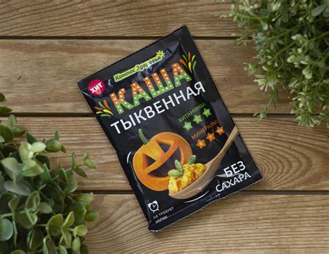 Каша заварная овсяная™ "Компас Здоровья" с тыквой 30 гр. за 55 руб ...