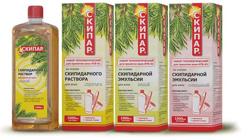 Скипидарные ванны Скипар - Ванна со скипидаром по Залманову ...