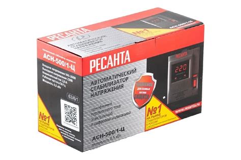 Однофазный стабилизатор напряжения Ресанта АСН 500/1-Ц 63/6/1 ...