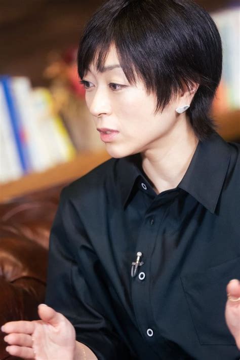 Utada Hikaru Kuma Power Utadahikaru Nude Leaks OnlyFans Fapellino