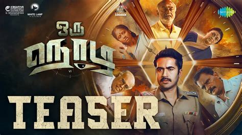 Oru Nodi Official Teaser Tamil Movie News Times Of India