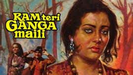 Ram Teri Ganga Maili Movie (1985) | Release Date, Cast, Trailer, Songs, Streaming Online at MX ...