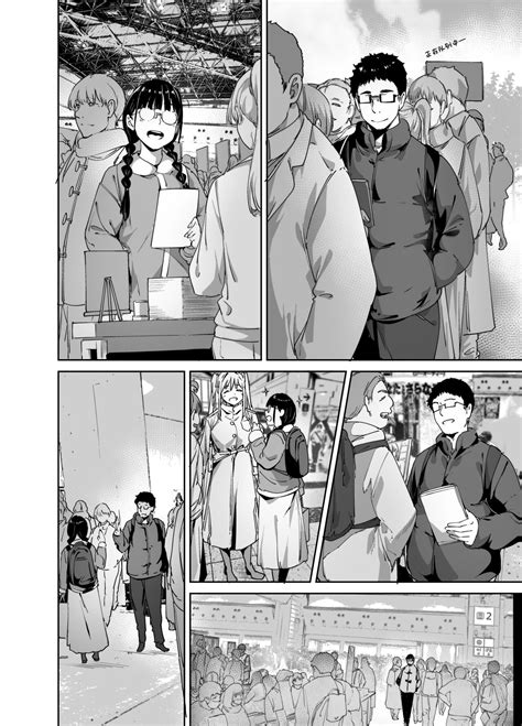 Otaku Tomodachi To No Sex Wa Saikou Ni Kimochi Ii Page Nhentai Hentai Doujinshi And Manga
