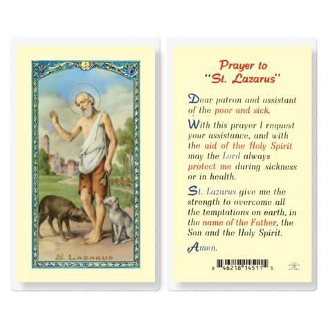 Holy Card Laminated St Lazarus Reillys Church Supply And T Boutique