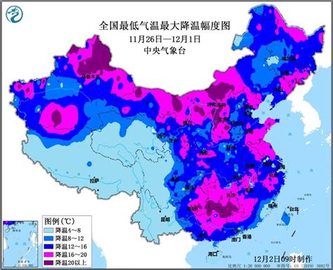 寒潮综合强度达到历史同期第五！南方低温仍将持续 国内动态 华声新闻 华声在线