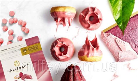 Рубиновый шоколад Callebaut 47.3% Ruby RB1 Бельгия 2.5 кг, цена 2088 ...