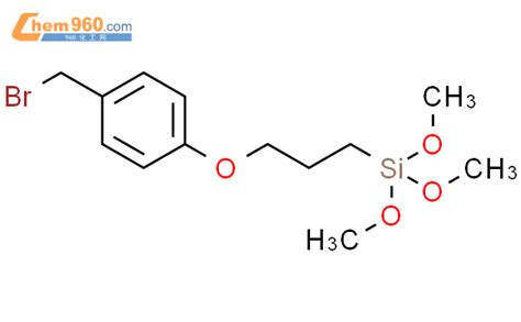 Silane Bromomethyl Phenoxy Propyl Trimethoxy