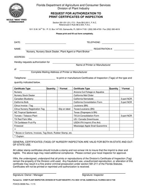 Fdacs 13645 Fillable Form Printable Forms Free Online