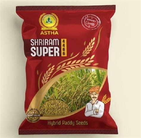 Printed Glossy Seeds Packaging Pouch Heat Sealed At Rs 220 Kg In Howrah