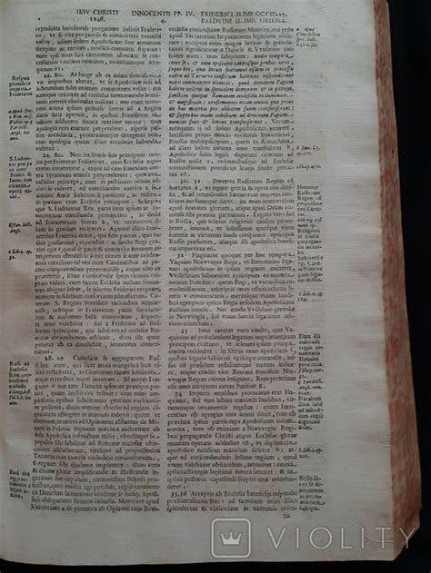 1667 Рим.Хроніки Русі(Король Данило,Лев, галицькі єпископи)в історії ...
