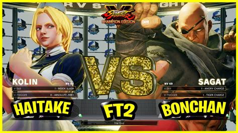 SFV CE Haitake Kolin Vs Bonchan Sagat Fighting Games Replays