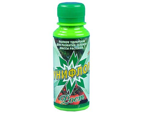 Удобрение Унифлор для Рост 100мл. - купить с доставкой по выгодным ...