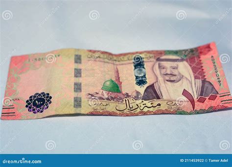 Saudi Arabia 100 Riyals Banknote, the Saudi Riyal is the Currency of Saudi Arabia. Stock Photo ...