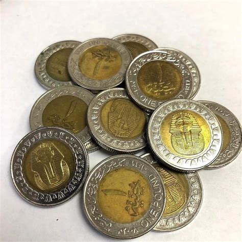 Modern Egyptian Coins