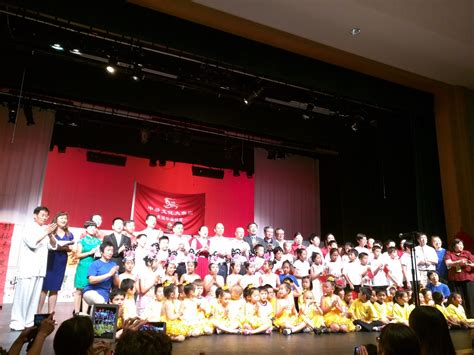 Hope Chinese School MD Summer Camp