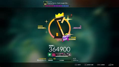 Live Cam Djmax Respect V Enemy Storm Dark Jungle Mix B Sc