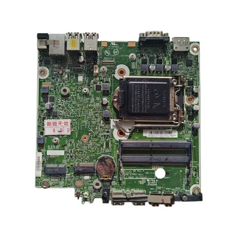 Hp Motherboard Prodesk G Mini System Board Virgo Mb For