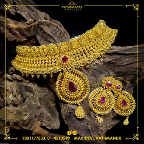 Necklace And Raanihaar Set Panchakanya Jewellers