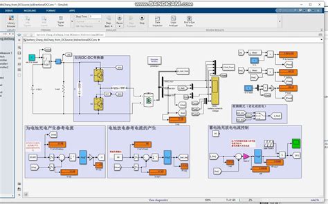 电池充电放电控制器simulink仿真建模模型 DC总线PI控制器DC DC转换器 matlab 哔哩哔哩 bilibili