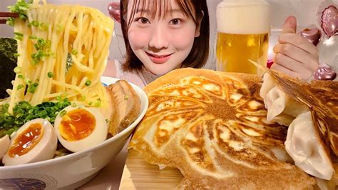 Asmr Soy Sauce Ramen Gyoza Dumplingmukbang Eating Soundsenglish